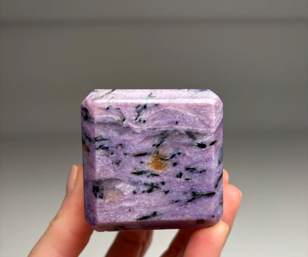 High Grade Charoite Cube
